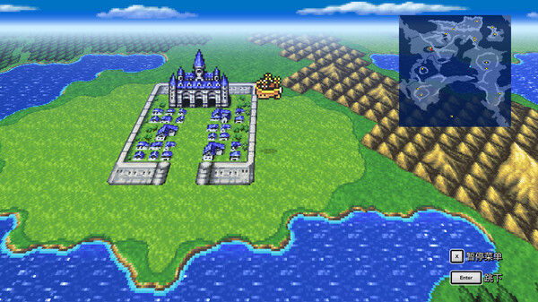 最终幻想2/FINAL FANTASY II 截图