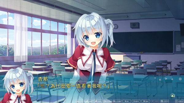 原始之心2/Primal Hearts 2 截图