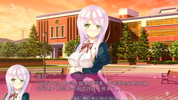 原始之心2/Primal Hearts 2 截图
