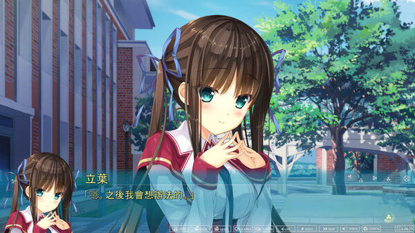 原始之心2/Primal Hearts 2 截图