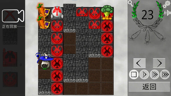 蔬菜斗恶兔：解谜游戏 Veggie Quest: The Puzzle Game 截图