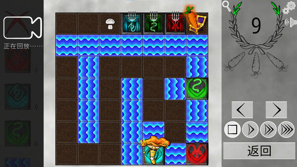 蔬菜斗恶兔：解谜游戏 Veggie Quest: The Puzzle Game 截图