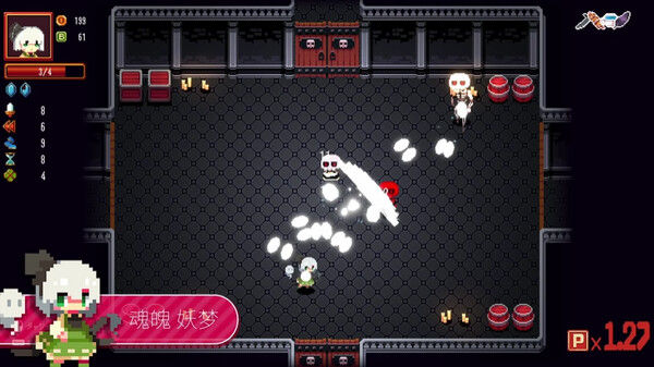 东方红夜狂宴 截图