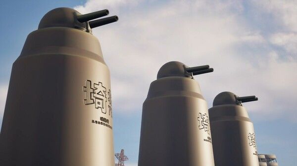 炸掉蒲团！with Rocket Launcher 截图