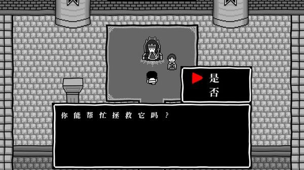 大家一起观颜察色。3 -父与子- 截图