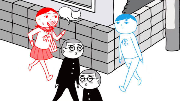 大家一起观颜察色。3 -父与子- 截图