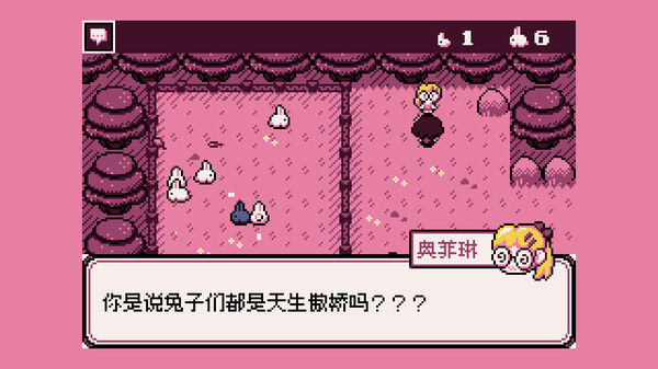 一起抓兔兔/Paquerette Down the Bunburrows 截图