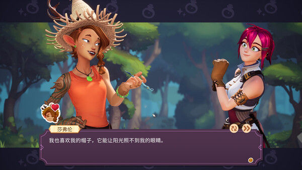 魔药经济学：神秘的魔法药水商店 截图
