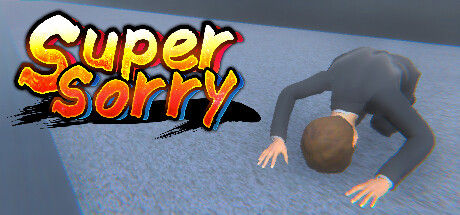 超土下座/SuperSorry 截图