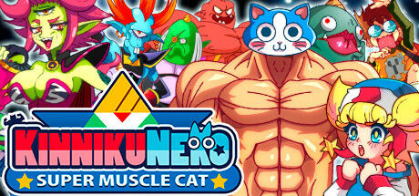 超级筋肉猫/KinnikuNeko: SUPER MUSCLE CAT 截图