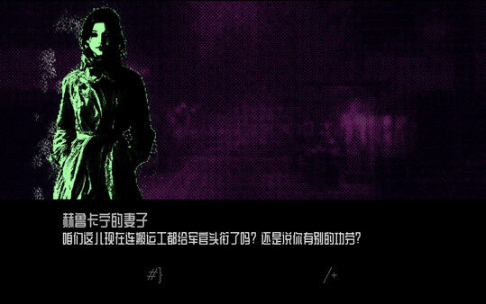你去过CommutatorApply吗/Did you visit CommutatorApply 截图