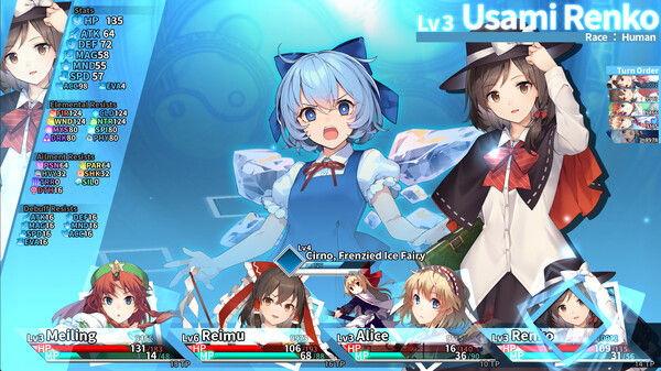 东方迷宫三重奏 - 幻梦少女与神秘宝珠 -/Labyrinth of Touhou Tri -The Dreaming Girls & The Mysterious Orbs- 截图