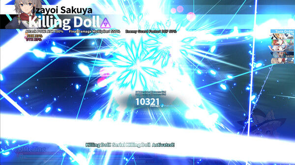 东方迷宫三重奏 - 幻梦少女与神秘宝珠 -/Labyrinth of Touhou Tri -The Dreaming Girls & The Mysterious Orbs- 截图