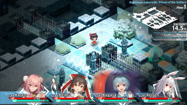 东方迷宫三重奏 - 幻梦少女与神秘宝珠 -/Labyrinth of Touhou Tri -The Dreaming Girls & The Mysterious Orbs- 截图