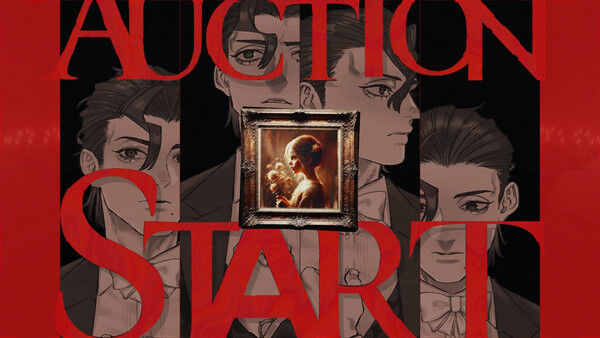 Dark Auction（暗黑拍卖） 截图