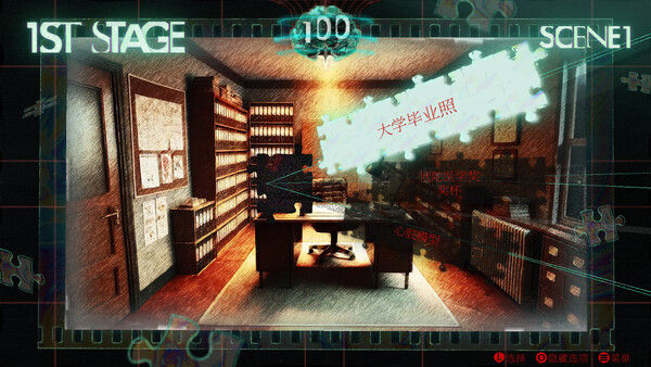 Dark Auction（暗黑拍卖） 截图