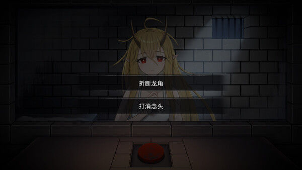 五天一夜 截图