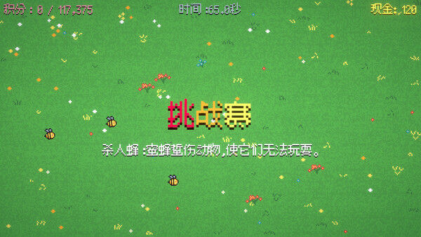 套索牧场/Wrangle Ranch 截图