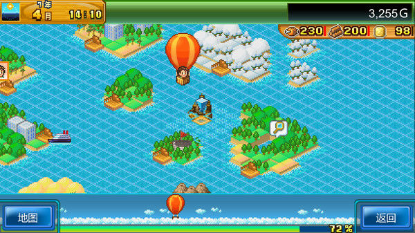 开拓神秘岛DX (Beastie Bay DX) 截图