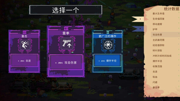 丧尸要塞：末日搜打撤 截图