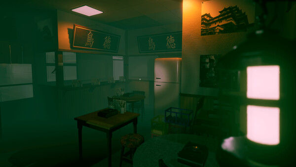 绿光/The Green Light 截图