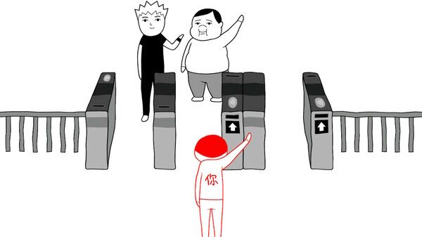 大家一起观颜察色。4 截图
