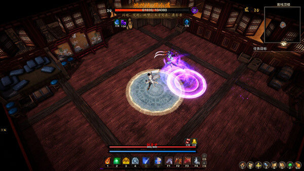神灵石之劫 Tales of Spark 截图