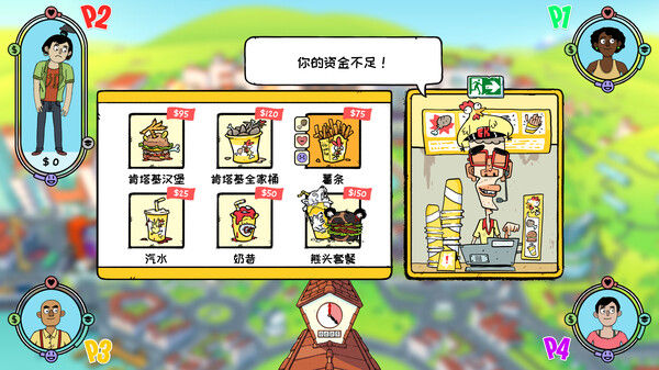 没时间放松/No Time to Relax 截图