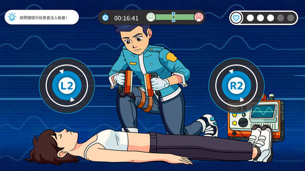 新港救援小队/Neo Harbor Rescue Squad 截图