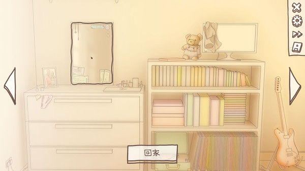 一夜情/One Night Stand 截图
