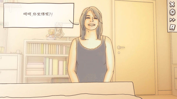一夜情/One Night Stand 截图