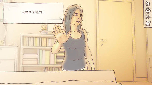 一夜情/One Night Stand 截图
