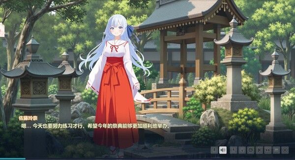 灵校园的奇妙日常 截图