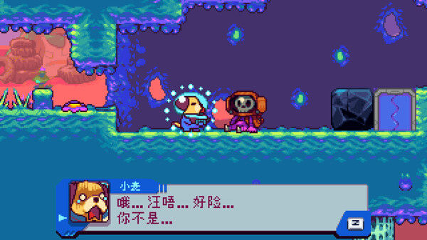 好狗狗星系 截图