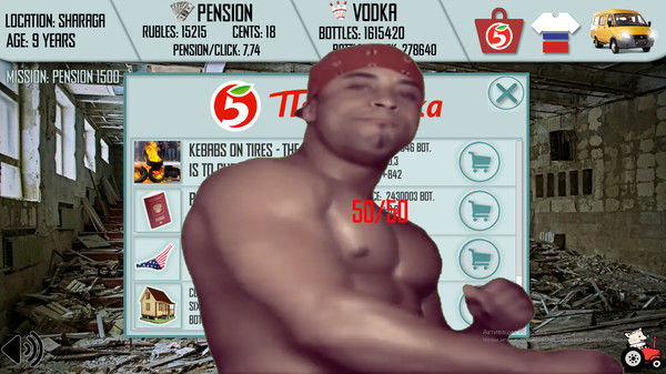 俄罗斯人生活模拟器/Russian Life Simulator 截图