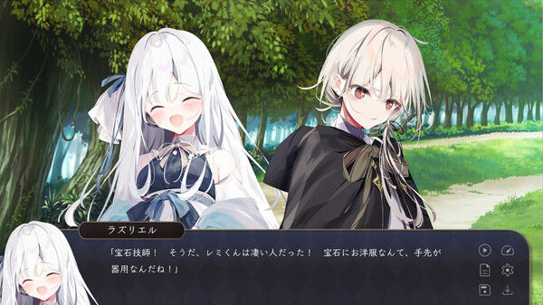 宝石少女 1st.cut:The Reason She Must Perish 截图