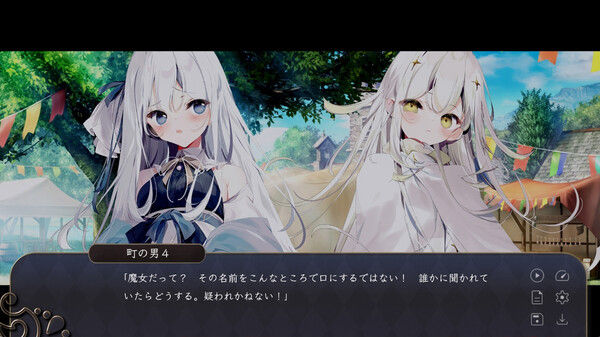 宝石少女 1st.cut:The Reason She Must Perish 截图