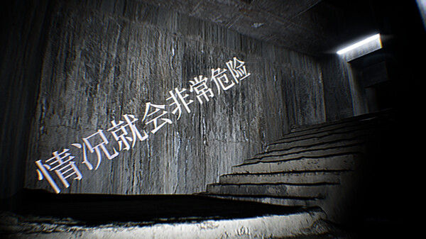 逆向造物/Backward poiesis 截图