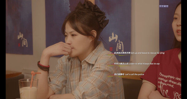 九死无生（almost certain death） 截图