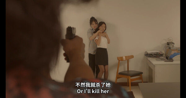 九死无生（almost certain death） 截图