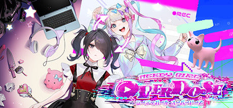 主播女孩重度依赖 截图