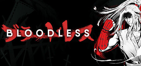 血之浪人/Bloodless 截图