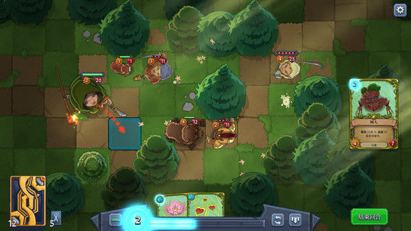 召唤命途/Abalon: Roguelike Tactics CCG 截图