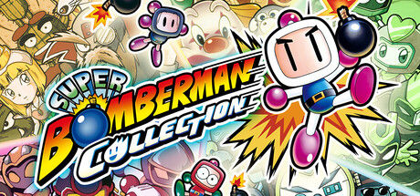 超级炸弹人合集/SUPER BOMBERMAN COLLECTION 截图