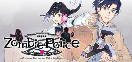 Zombie Police ～圣诞节与僵尸共舞～ 截图