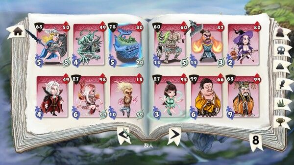 唐草卡 Vinecard 截图
