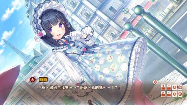 巧克力与香子兰4/NEKOPARA Vol. 4 截图