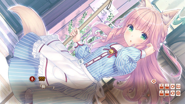 巧克力与香子兰4/NEKOPARA Vol. 4 截图