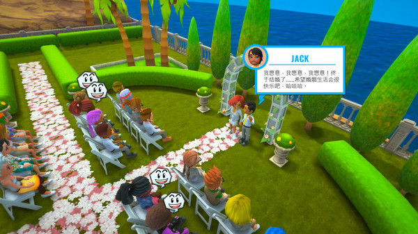 油管主播的生活/Youtubers Life 截图