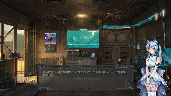 米诺陶/Minotaur 截图